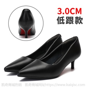 真皮高跟鞋女细跟2021新款尖头浅口中跟单鞋春秋黑色皮鞋小码女鞋