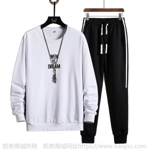 运动套装男2020春秋新款韩版潮流男士卫衣帅气一套搭配休闲两件套