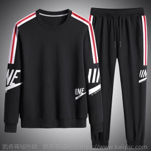 2021春季新款条纹休闲运动套装NK印花大码长袖圆领韩版卫衣男装潮