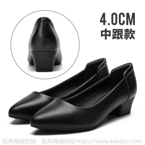 真皮单鞋女春款2021年新款平底中跟粗跟低跟尖头皮鞋黑色工作鞋子