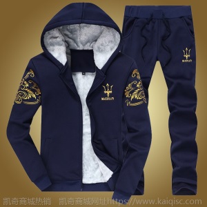 冬季加绒男装休闲运动服套装外套男加厚休闲时尚连帽玛莎拉蒂潮