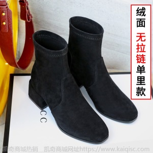 绒面靴子女短靴2021新款春秋单靴拉链粗跟中跟瘦瘦靴小码大码女靴
