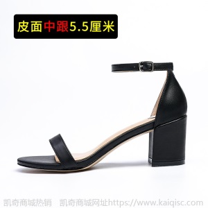 真皮一字带凉鞋女夏细跟性感仙女风ins潮网红百搭中跟粗跟高跟鞋