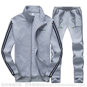凯奇专供男士外套春秋季休闲运动套装大码上衣潮流立领卫衣两件套