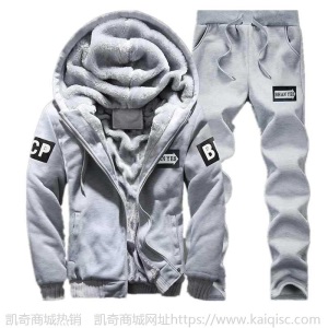 凯奇秋冬新款加绒加厚休闲运动套装男青少年拉链外套两件套男箭头