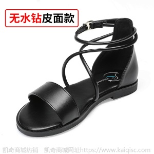 凉鞋女夏仙女风一字带平底鞋ins潮网红水钻罗马平跟大码小码女鞋