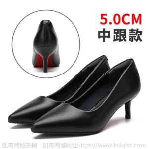 真皮高跟鞋女细跟2021新款尖头浅口中跟单鞋春秋黑色皮鞋小码女鞋