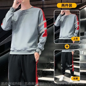 一套男士休闲卫衣套装2020秋季新款韩版潮流潮牌运动宽松外套衣服