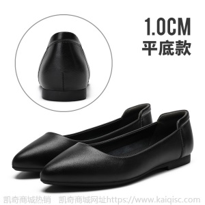 真皮单鞋女春款2021年新款平底中跟粗跟低跟尖头皮鞋黑色工作鞋子