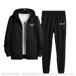 户外休闲套装男士秋冬外套加厚长裤红色连帽韩长袖休闲冬季可定制