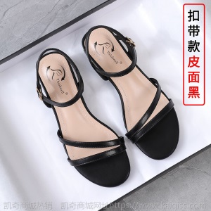 两穿凉鞋女夏季2021年新款平底鞋中跟粗跟一字带仙女风学生罗马鞋