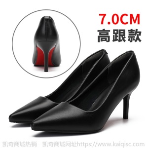 真皮高跟鞋女细跟2021新款尖头浅口中跟单鞋春秋黑色皮鞋小码女鞋
