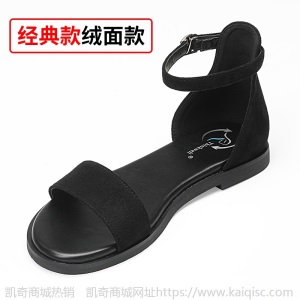 凉鞋女夏仙女风一字带平底鞋ins潮网红水钻罗马平跟大码小码女鞋