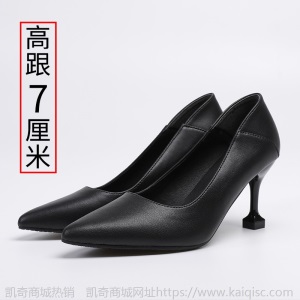 高跟鞋女细跟黑色皮鞋尖头粗跟中跟单鞋2021新款春秋小码大码女鞋