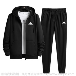 韩版连帽卫衣男士春秋潮流外套男装加绒百搭开衫上衣2020冬季新款