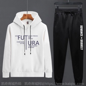 秋冬新款男士运动套装休闲长袖青少年连帽卫衣潮流团购中学生