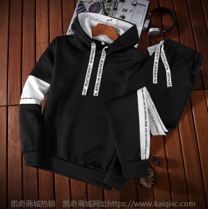 套装男士2018新款春季潮流青少年韩版帅气男装长袖连帽衣服两件套