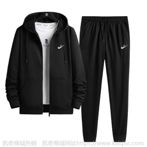 开衫套装加绒两件套秋冬季新款男士韩版修身印花连帽百搭卫衣长裤
