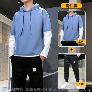 连帽卫衣男士套装长裤春秋冬韩版潮流两件套休闲运动服仿棉外套男
