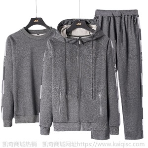 休闲运动套装男士春秋季2021新款开衫搭配大码男装薄款外套三件套