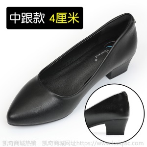 单鞋女春款2021年新款黑色平底鞋浅口尖头软底皮鞋大码小码女鞋子