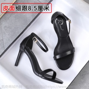 凉鞋女2021年新款夏粗跟中跟细跟时尚仙女风一字带高跟鞋小码女鞋
