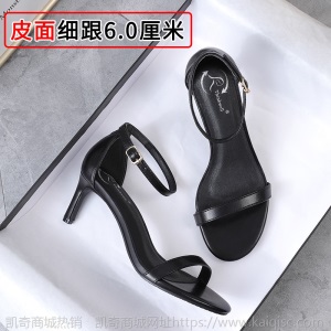 凉鞋女2021年新款夏粗跟中跟细跟时尚仙女风一字带高跟鞋小码女鞋