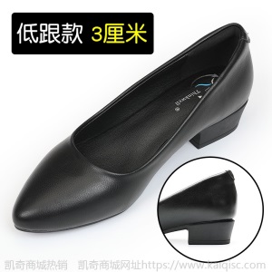 单鞋女春款2021年新款黑色平底鞋浅口尖头软底皮鞋大码小码女鞋子