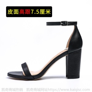 真皮一字带凉鞋女夏细跟性感仙女风ins潮网红百搭中跟粗跟高跟鞋