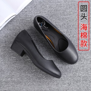 单鞋女春款2021年新款粗跟中跟圆头皮鞋黑色工作鞋大码小码女鞋子