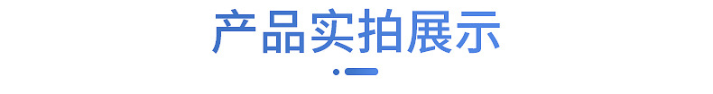 内页1_17