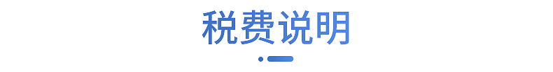 内页1_18