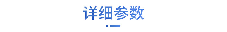 内页1_13