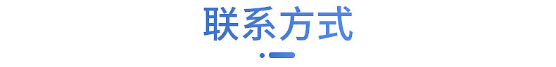 内页1_22