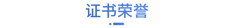 内页1_20