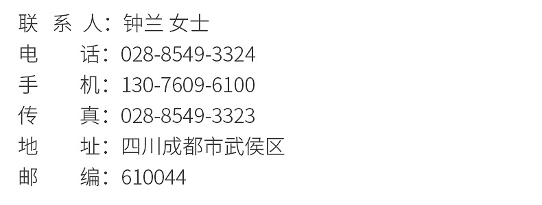 内页1_23