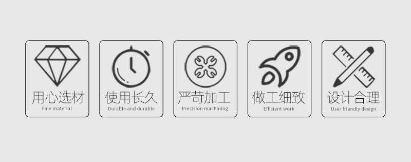 打印机_03