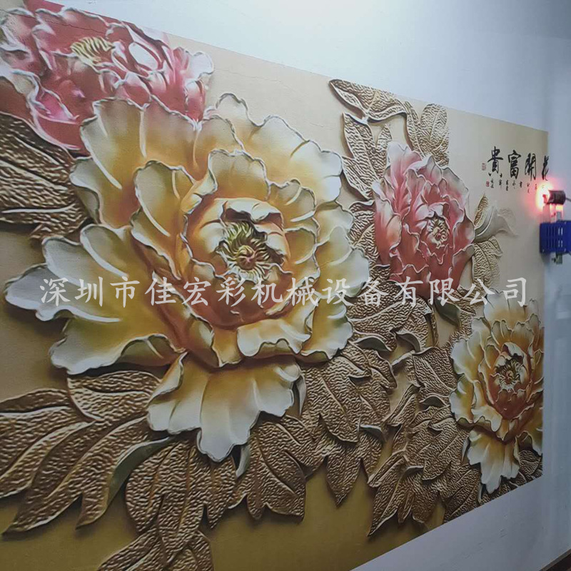 微信图片_20200328112307.jpg