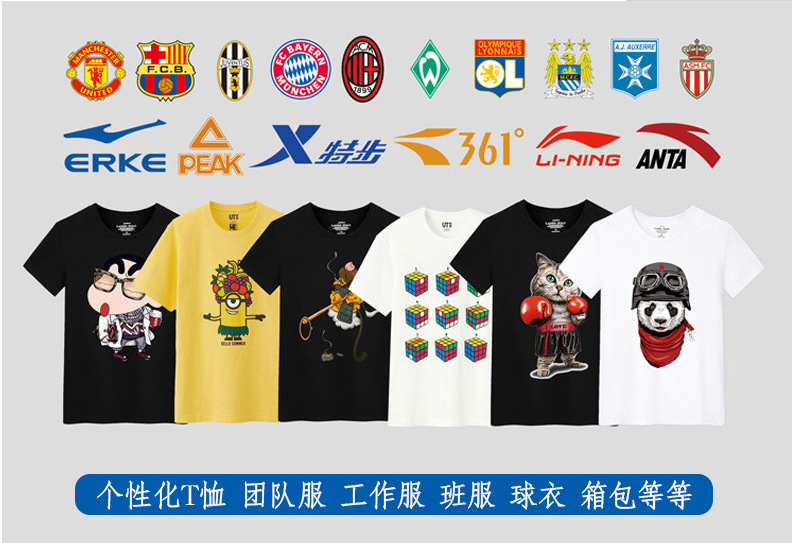 微信图片_20200622161847