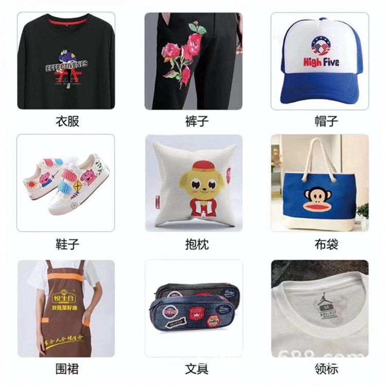 烫55.jpg