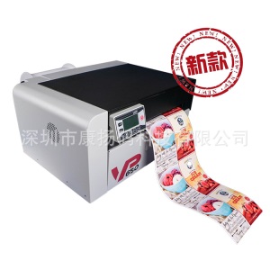 【 VP650】【彩色喷墨打印机】【彩色标签打印机】8英寸宽1600dpi