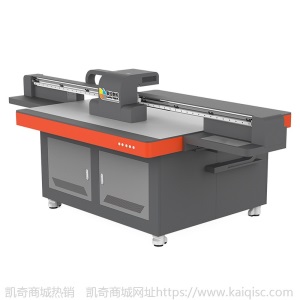 塑料壳加工打印机ABS彩色印刷TPU手机壳木板玩具UV平板打印机