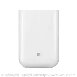 小米米家口袋照片打印机小型手机照片彩色打印智能无线连接拍立得