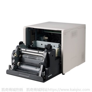 呈妍hiti P525L 专业高速热升华彩色洗相片冲印机 快速相片打印机