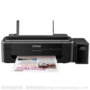 爱普生（EPOSN）L130/L310/L313 彩色墨仓式喷墨打印机 官方标配