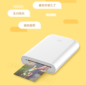 小米口袋照片打印机AR视频照片留声蓝牙无线小型便携彩色打印机