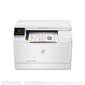 惠普M283fdw彩色激光打印机复印扫描一体机281商务办公家用479fdw