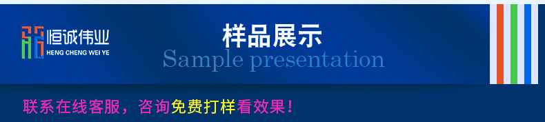 玻璃推拉门uv打印机