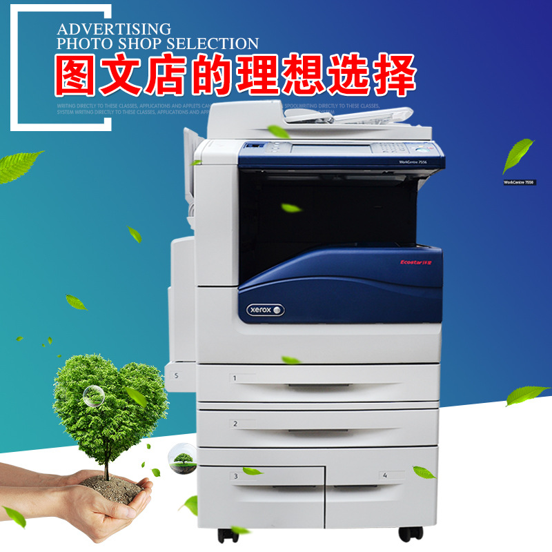 主图.jpg