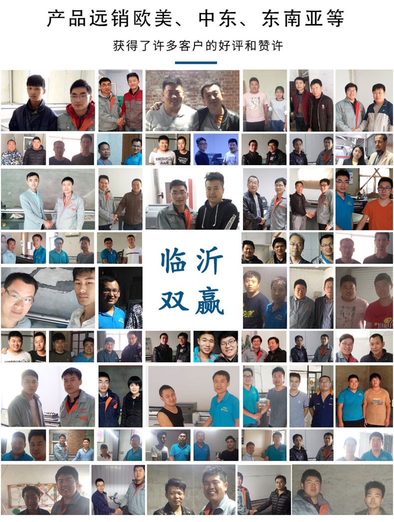 详情203010_看图王